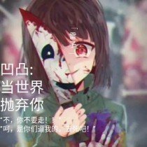 人与畜禽猪马狗在线观看