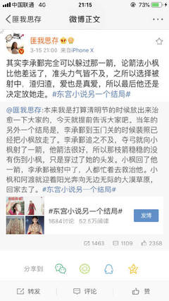 宝宝乖把腿张开